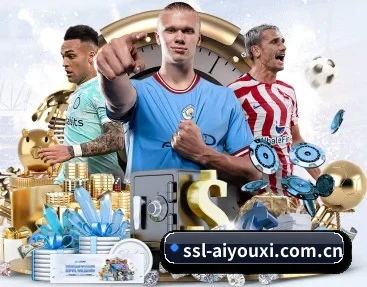 实时比分推送与赛事直播 | AYX FIFA WorldCup